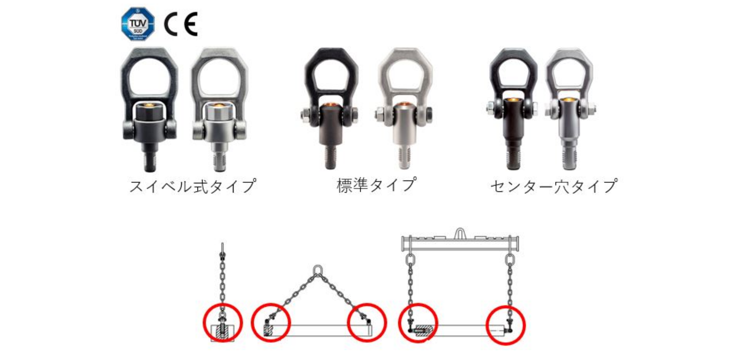 リフティングピン(ボールロックタイプ) | ロームヘルド・ハルダー株式会社